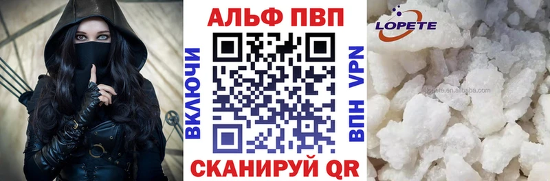Что такое Белинский КОКАИН гидра Конопля Гашиш