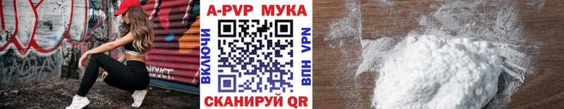 ГЕРОИН Белинский