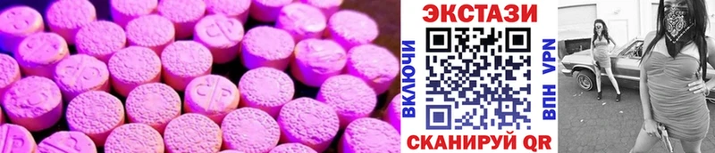 ЭКСТАЗИ бентли Белинский