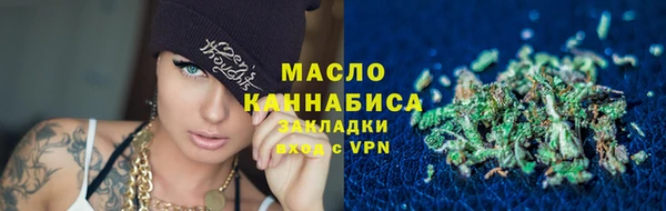 a pvp Балахна