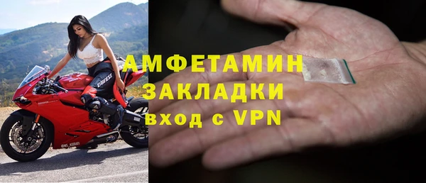 СК Баксан