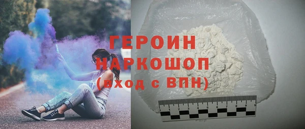 таблы Пролетарск