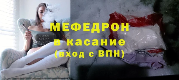 a pvp Балахна