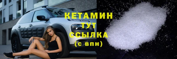 СК Баксан