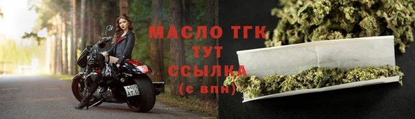 PSILOCYBIN Аркадак