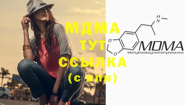 мяу мяу мука Армянск