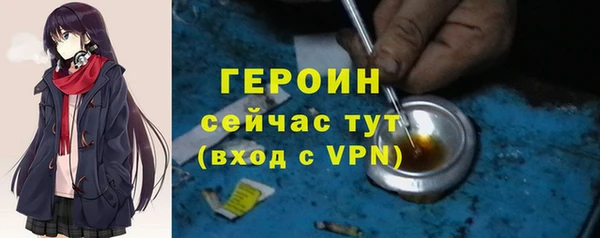 a pvp Балахна