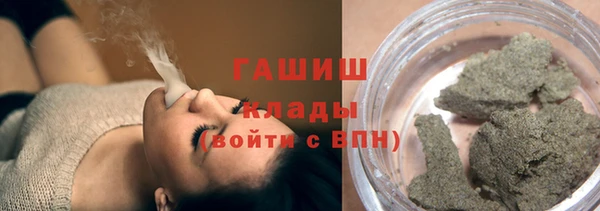 mdma Приозерск