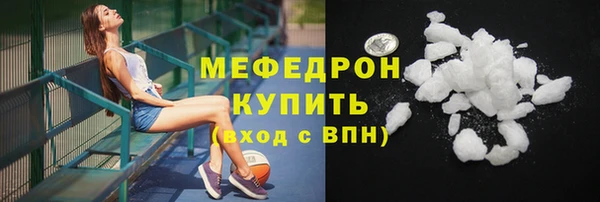 mdma Приозерск