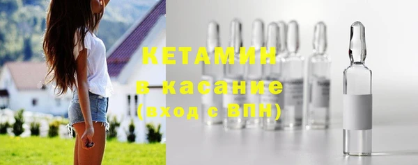 PSILOCYBIN Аркадак