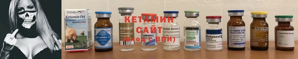 mdma Приозерск