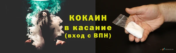СК Баксан