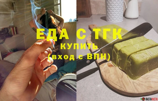 СК Баксан