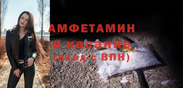 a pvp Балахна