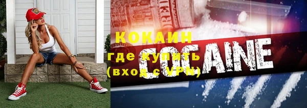 таблы Пролетарск