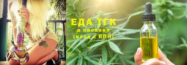 СК Баксан