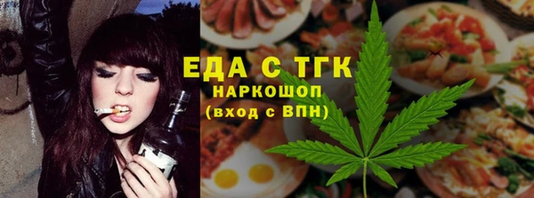 mdma Приозерск