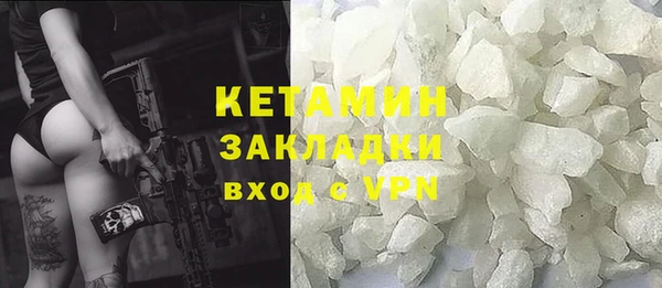 a pvp Балахна